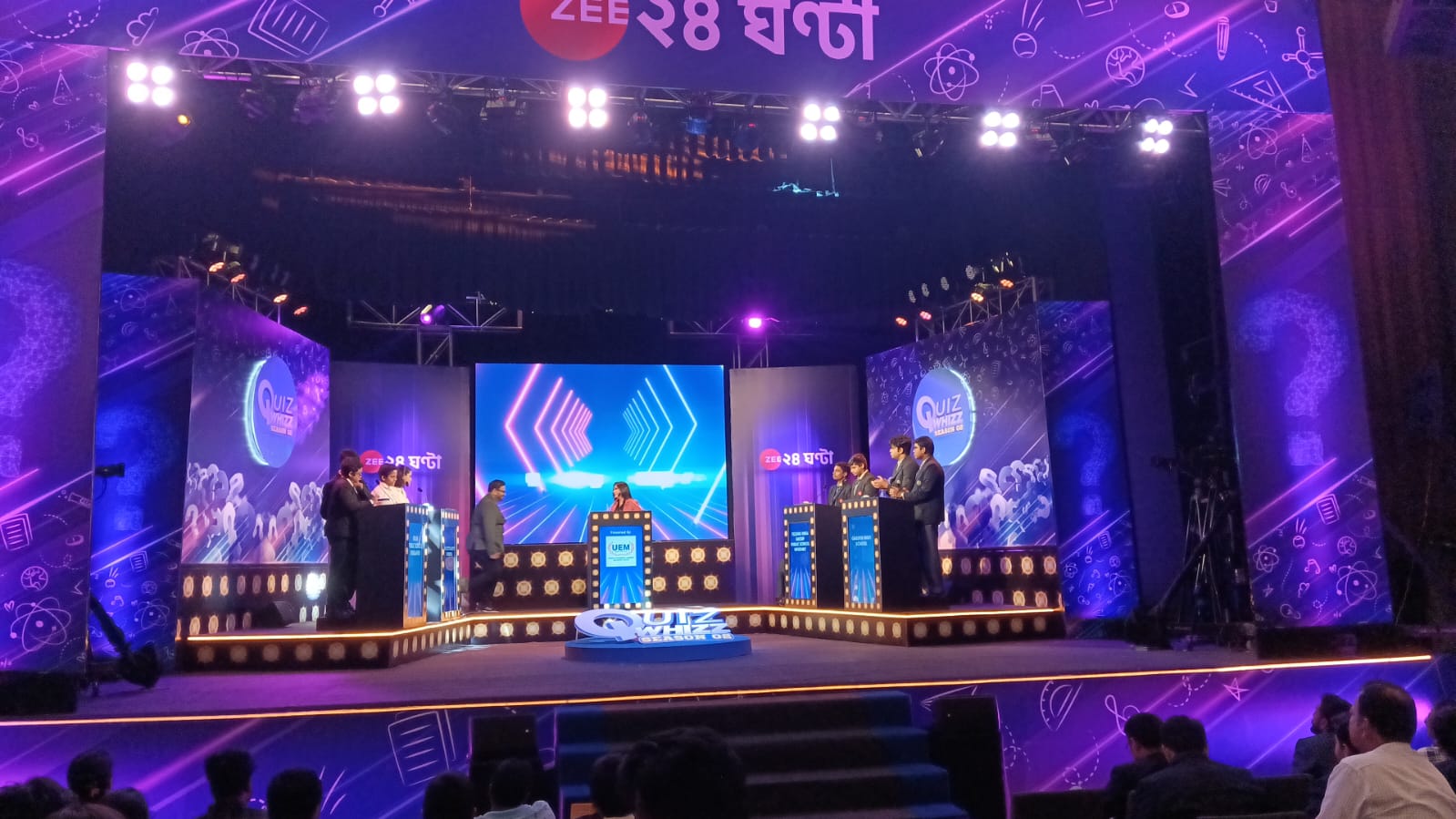 ZEE 24 GHANTA QUIZ WHIZZ 2024 2