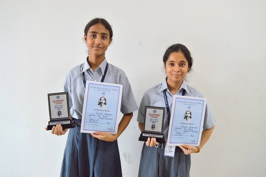 SRI AUROBINDO INSTITUTE OF CULTURE  INTER SCHOOL COMPETITION 2024 2