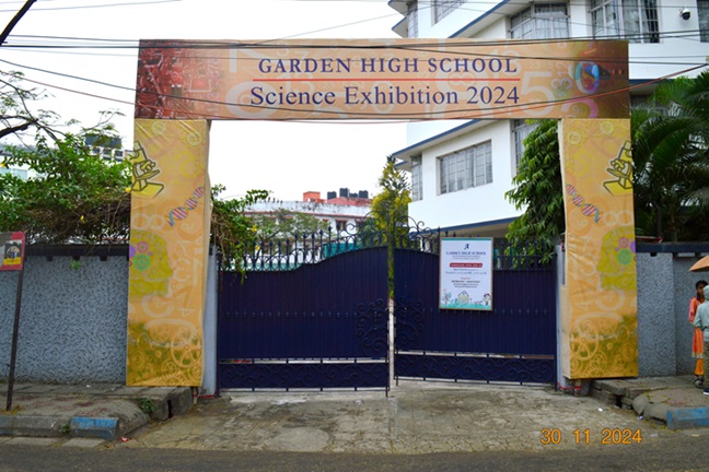 Science Exhibition 1 