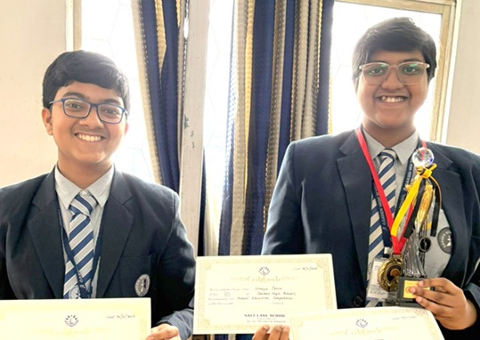 Inter-School Debate & Elocution 1 