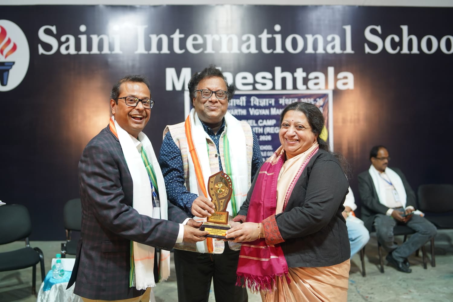 VIDYARTHI VIGYAN MANTHAN, STATE LEVEL CAMP 2025-26 (VVM SLC - 2025-26) OF WEST BENGAL SOUTH REGION 2 2