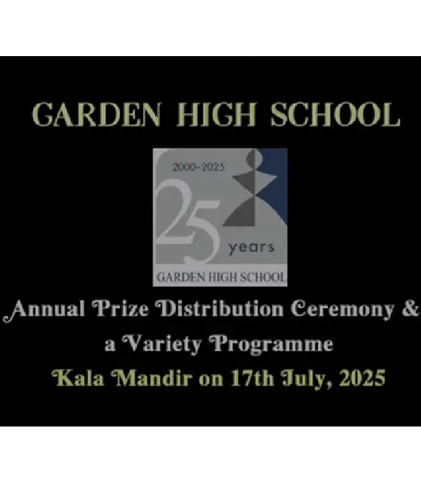Annual Day 2025 Celebrations
