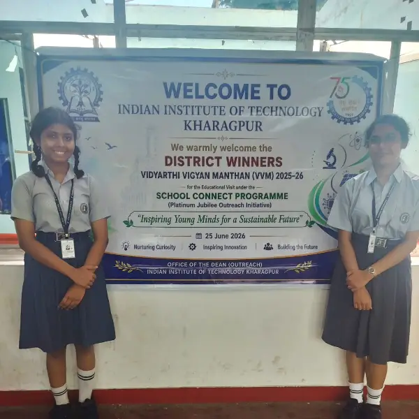 Educational Visit to IIT Kharagpur